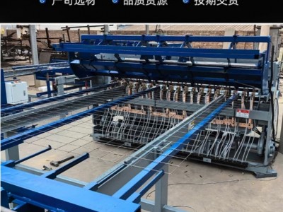 数控钢筋焊网机图4