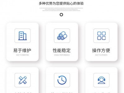 钢筋液压调直机图4