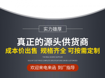 变频自动小型钢筋矫直切断机图4
